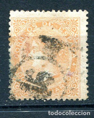 Sellos: Edifil 89. 12 cuartos a&ntilde;o 1867, usado. - Foto 1