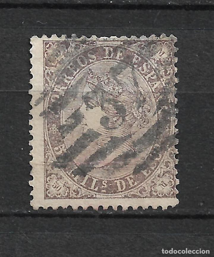 ESPAÑA 1868 EDIFIL 98 USADO 37 PALMA DE MALLORCA - 19/17 (Sellos - España - Isabel II de 1.850 a 1.869 - Usados)