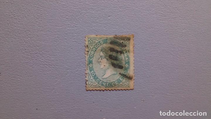 Sellos: ESPA&Ntilde;A - 1867 - ISABEL II - EDIFIL 91. - Foto 1