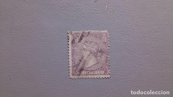 Sellos: ESPA&Ntilde;A - 1866 - ISABEL II - EDIFIL 85. - Foto 1