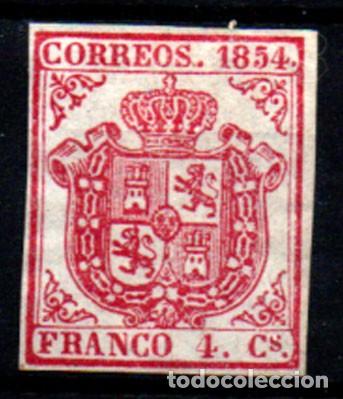 Sellos: Espa&ntilde;a n&ordm; 33A. A&ntilde;o 1854 - Foto 1