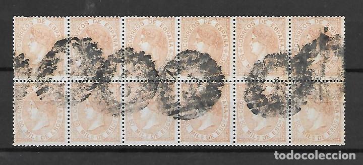 Sellos: EDIFIL 96 BLOQUE DE 12 1867 - Foto 1