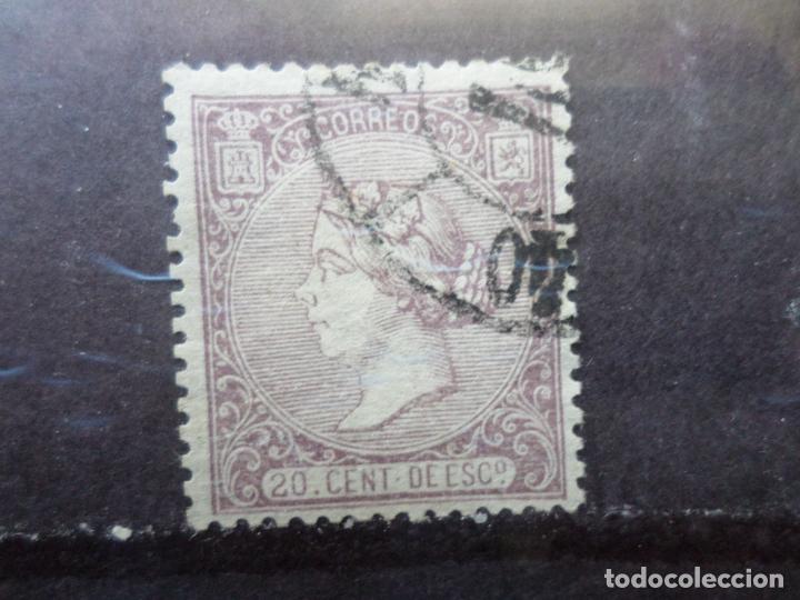 Sellos: .1866, isabel II, edifil 85 - Foto 1