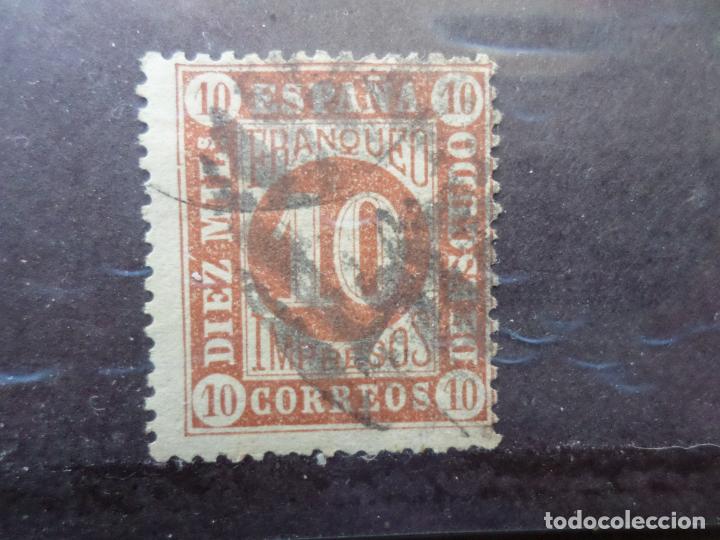 Sellos: .1867, cifras, edifil 94 - Foto 1