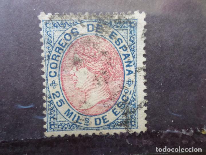 Sellos: .1867, isabel II, edifil 95 - Foto 1