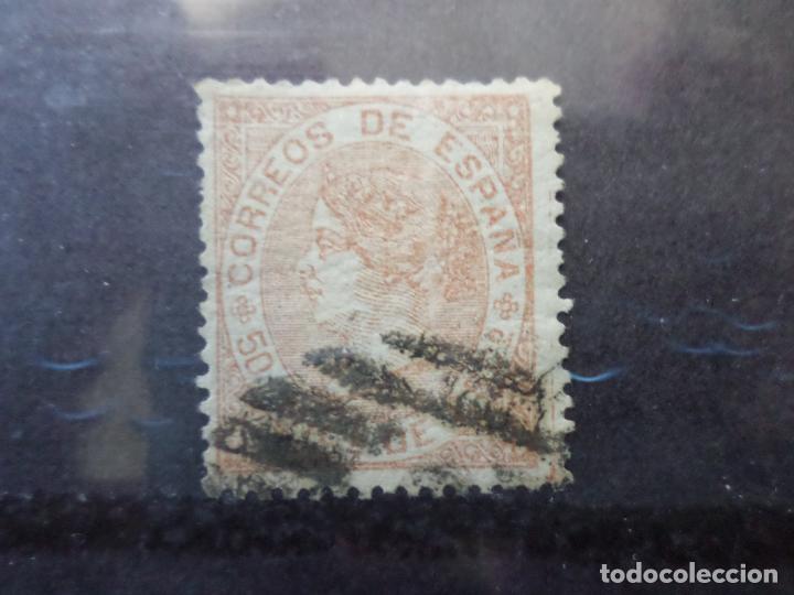 Sellos: .1867, isabel II, edifil 96 - Foto 1