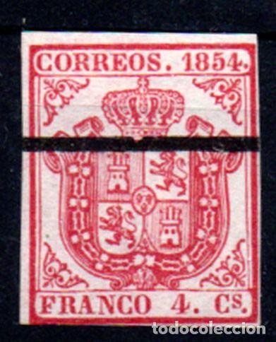 Sellos: Espa&ntilde;a n&ordm; 33Ma. A&ntilde;o 1854 - Foto 1