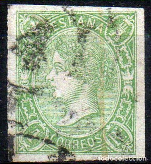 Sellos: Espa&ntilde;a n&ordm; 72 - Foto 1