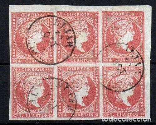 Sellos: Espa&ntilde;a n&ordm; 48. - Foto 1