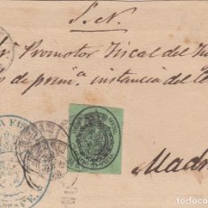 Selos: FRONTAL CON MARCA DE PROMOTORIA FISCAL DE GETAFE (MADRID) Y SELLO DE CORREO OFICIAL 1863. Lote 322789848