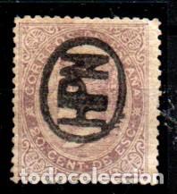 Sellos: Espa&ntilde;a n&ordm; 92. A&ntilde;o 1868 - Foto 1