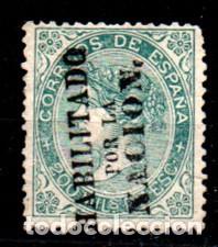 Sellos: Espa&ntilde;a n&ordm; 100. A&ntilde;o 1868 - Foto 1