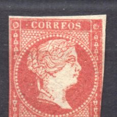 Selos: ESPAÑA 1855 ISABEL II - EDIFIL Nº 44 (4 CUARTOS) FILIGRANA LINEAS CRUZADAS. NUEVO SIN GOMA. Lote 330644588