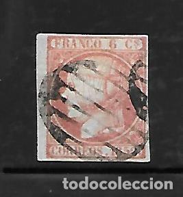 Sellos: EDIFIL 12 6 CUARTOS 1852 BORDE HOJA - Foto 1