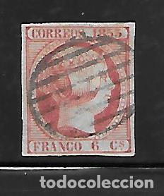 Sellos: EDIFIL 17 6 CUARTOS 1853 - Foto 1