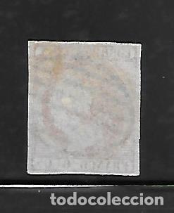 Sellos: EDIFIL 17 6 CUARTOS 1853 - Foto 2