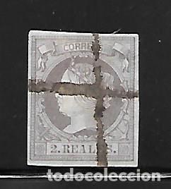 Sellos: EDIFIL 56 DOS REALES DE 1860 - Foto 1