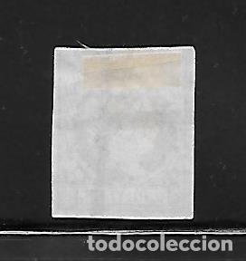 Sellos: EDIFIL 56 DOS REALES DE 1860 - Foto 2