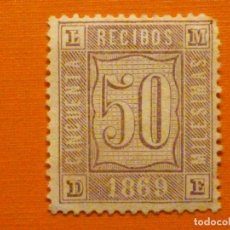 Sellos: SELLO FISCAL - RECIBOS - 50 MILÉSIMAS ESCUDO - AÑO 1869, MARRÓN