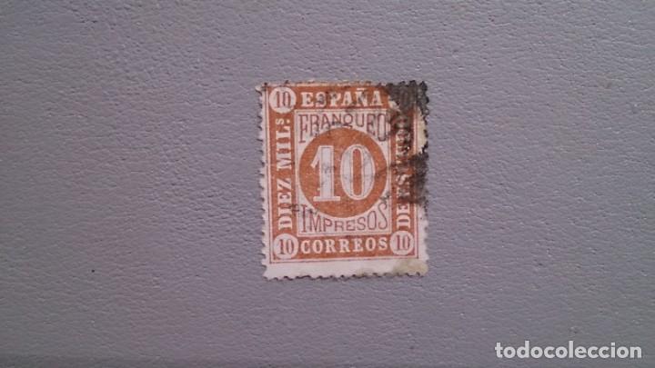 Sellos: ESPA&Ntilde;A - 1867 - ISABEL II - EDIFIL 94. - Foto 1
