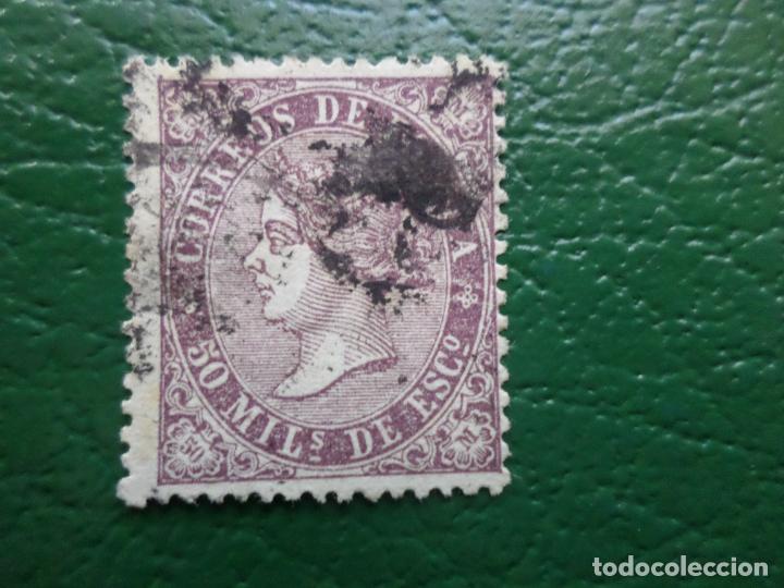 Sellos: .1868, isabel II, edifil 98 - Foto 1