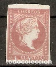 Sellos: `1855 ISABEL II EDIFIL 48** TIPO I - Foto 1