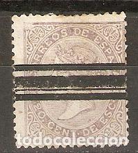 Sellos: 1867 ISABEL II EDIFIL 92&ordm; BARRADO - Foto 1
