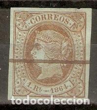 Sellos: 1864 ISABEL II EDIFIL 67&ordm; BARRADO - Foto 1