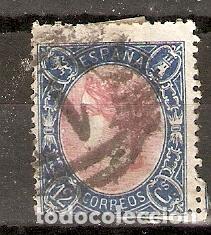 Sellos: 1865 ISABEL II EDIFIL 76&ordm; - Foto 1