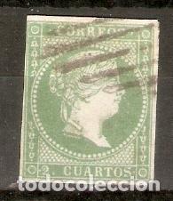 Sellos: 1855 ISABEL II EDIFIL 47&ordm; USADO - Foto 1