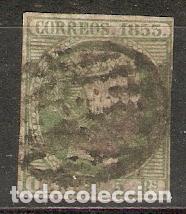 Sellos: ISABEL II 1853 EDIFIL 20&ordm; USADO - Foto 1