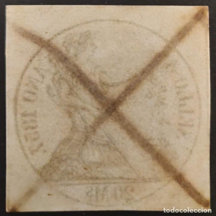 Sellos: Libros de Comercio 1857. Fiscales. - Foto 2