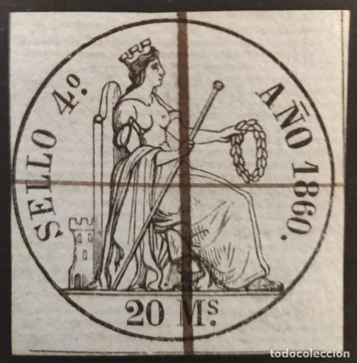 Sellos: Libros de Comercio 1860. Fiscales. - Foto 1