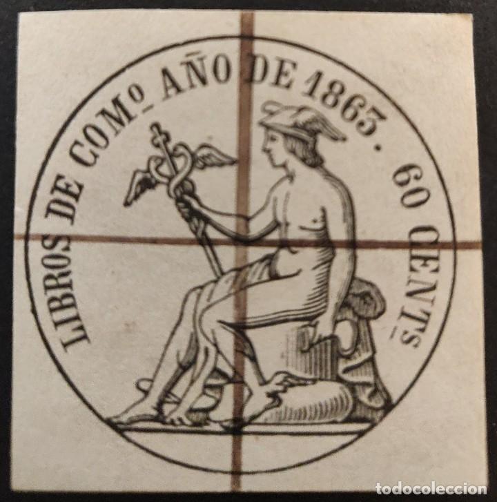 Sellos: Libros de Comercio 1863. Fiscales. - Foto 1