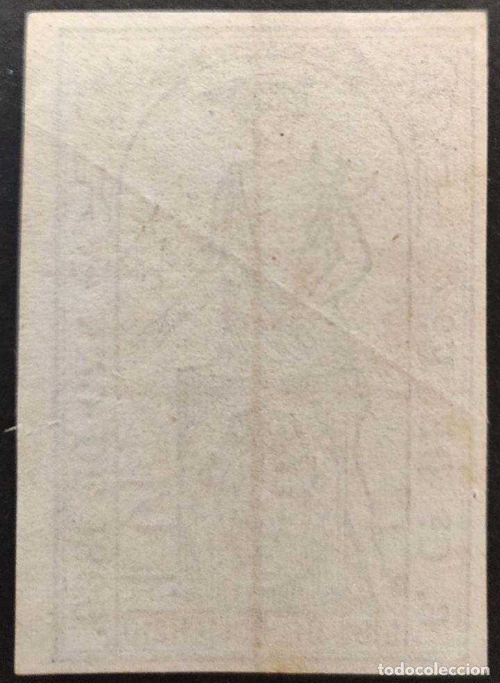 Sellos: Libros de Comercio 1866. Fiscales. - Foto 2