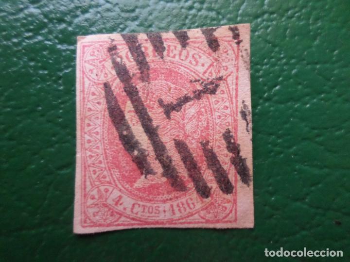 Sellos: 1864, isabel II, edifil 64 - Foto 1