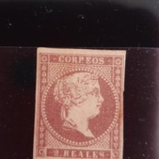 Selos: EDIFIL 50 * ISABEL II 2 REALES VIOLETA ESPAÑA 1856. Lote 343849268