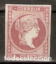 Sellos: `1855 ISABEL II EDIFIL 48* TIPO C - Foto 1