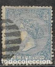 Sellos: EDIFIL 81 - Foto 1