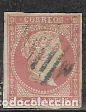 Sellos: EDIFIL 48 - Foto 1