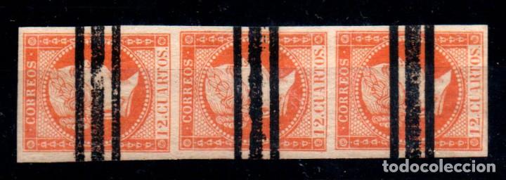 Sellos: Espa&ntilde;a n&ordm; NE 1AS. A&ntilde;o 1855 - Foto 1