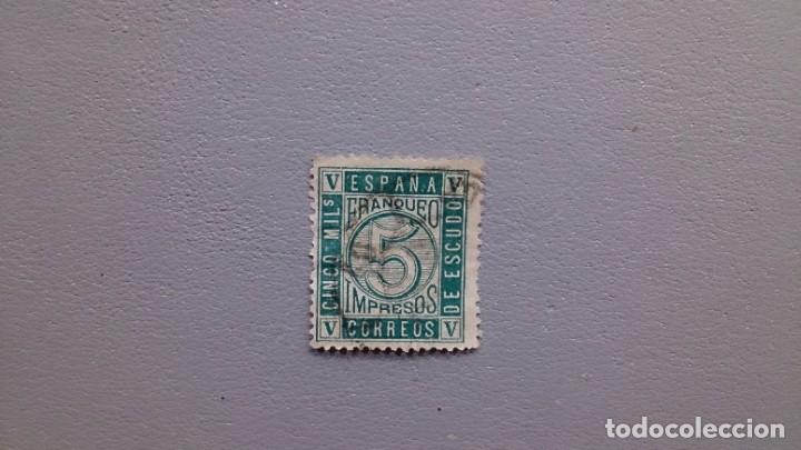 Sellos: ESPA&Ntilde;A - 1867 - ISABEL II - EDIFIL 93 - Foto 1