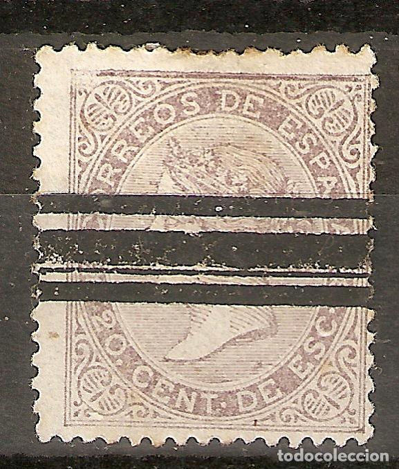 Sellos: 1867 EDIFIL 92&ordm; USADO - Foto 1