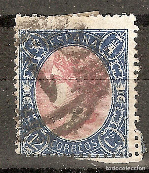 Sellos: 1865 EDIFIL 76&ordm; USADO - Foto 1