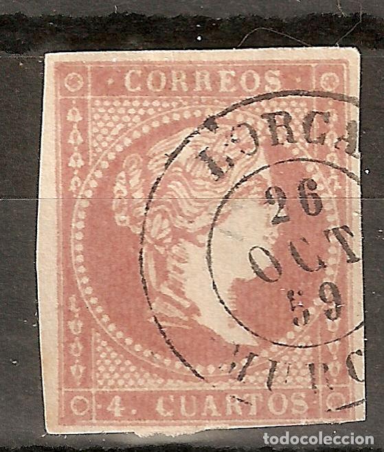 Sellos: 1855 EDIFIL 48&ordm; USADO - Foto 1