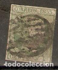 Sellos: 1853 ISABEL II EDIFIL 20&ordm; USADO - Foto 1