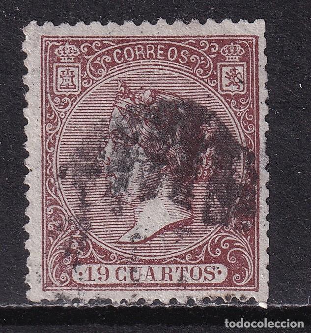 Sellos: 1866 ISABEL 19 CUARTOS USADO. BONITO - Foto 1