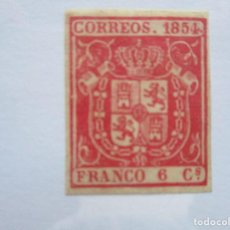 Sellos: SELLO ESPAÑA DE 1854 , 6 CM. ESCUDO , EDIFIL 24 , NUEVO, LUJO PRECIOSO