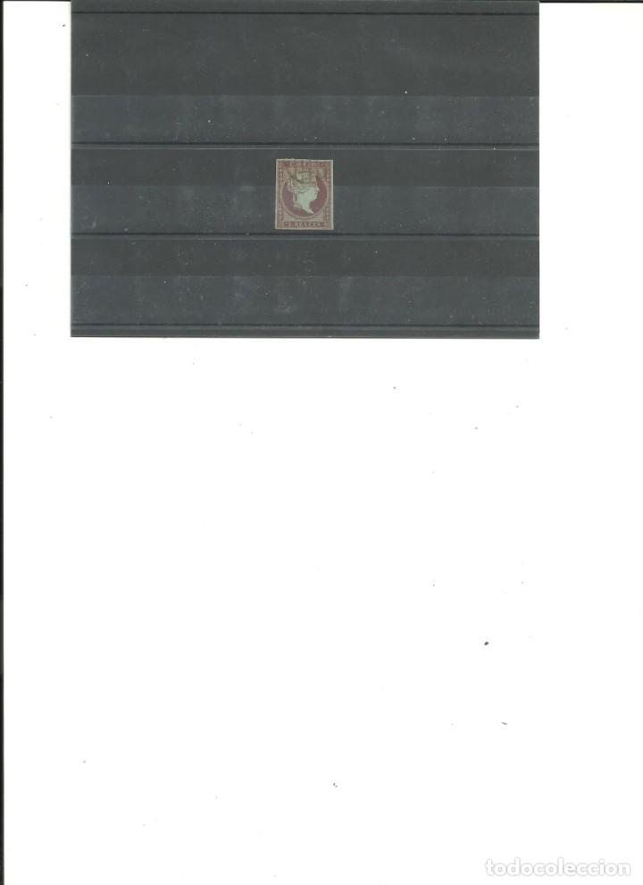Sellos: ESPA&Ntilde;A-N&ordm; 42 - Foto 1