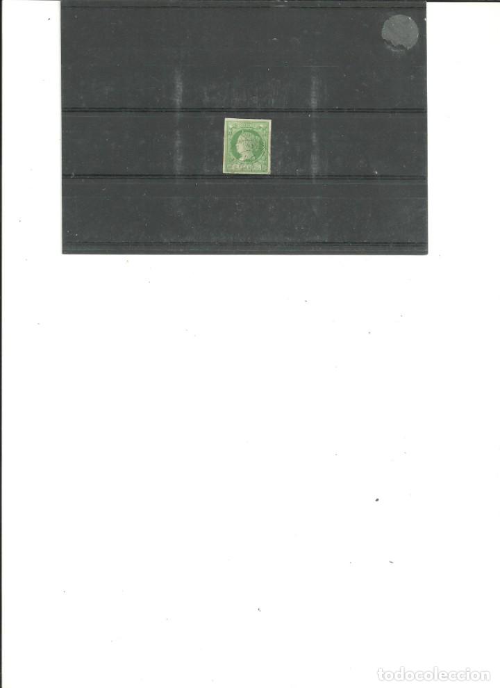 Sellos: ESPA&Ntilde;A-N&ordm; 51 - Foto 1